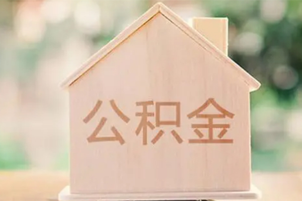 昆明五华区私人私借-昆明五华区借钱急用钱-昆明五华区民间借贷当天下款