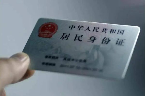 昆明五华区小额信用贷款-昆明五华区私人放款-昆明五华区小额贷款正规的