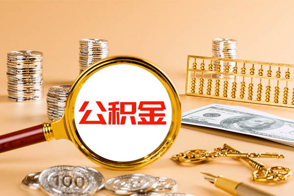 昆明五华区短借-昆明五华区私人借钱-昆明五华区本地身份证贷款