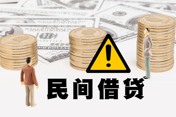 昆明五华区小额私人借贷-昆明五华区私借空放免费上门-昆明五华区用身份证借私借