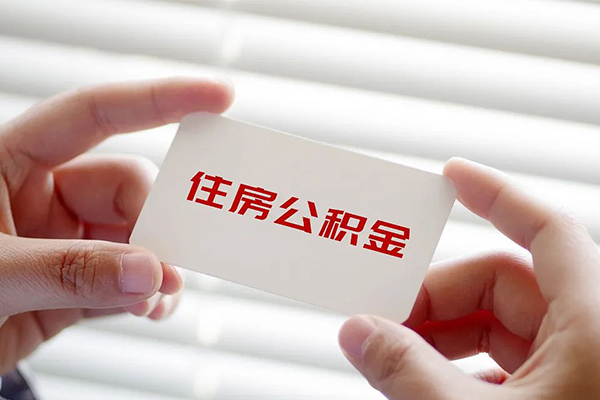 昆明五华区私借空放不考察-昆明五华区哪里可以信用贷款-昆明五华区私借
