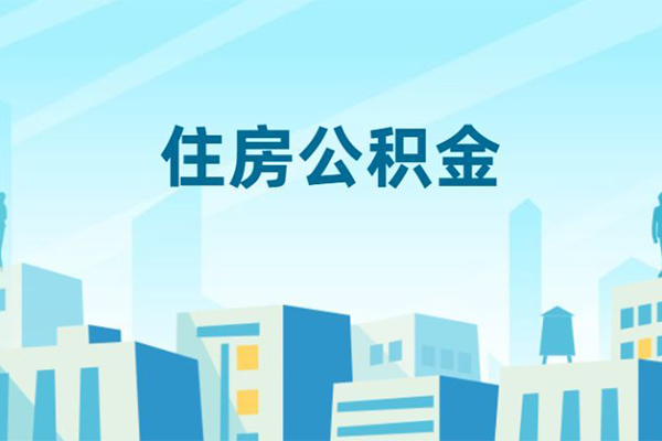 昆明五华区贷款私借空放-昆明五华区无抵押短借-昆明五华区短借