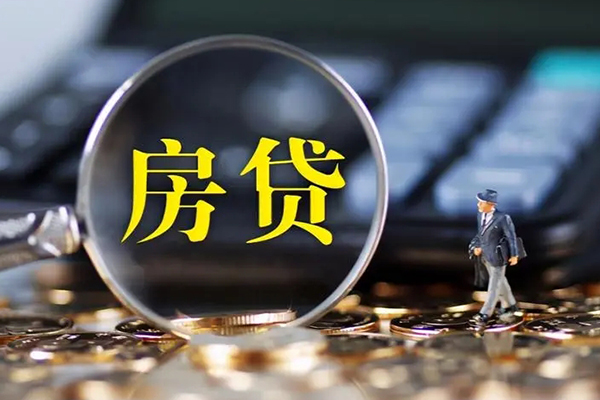 昆明五华区借款-昆明五华区个人消费贷款-昆明五华区空放贷款