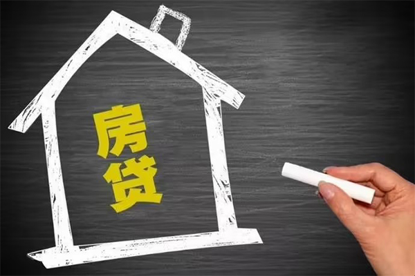 昆明五华区短借急用钱-昆明五华区私借空放当场拿钱-昆明五华区地区公积金信用贷款