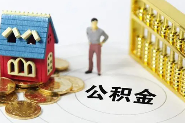 昆明五华区私借短借-昆明五华区个人贷款-昆明五华区贷款联系电话