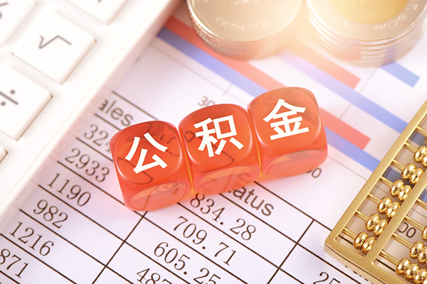 昆明五华区私借上门放款-昆明五华区用身份证借私借-昆明五华区资金短借