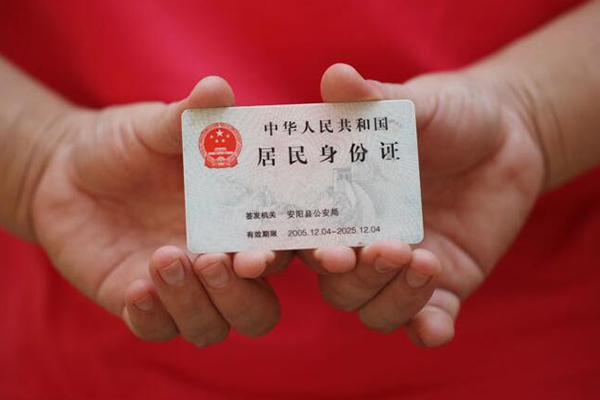 昆明五华区空放私借民间借贷-昆明五华区无抵押贷款-昆明五华区小额贷款空放