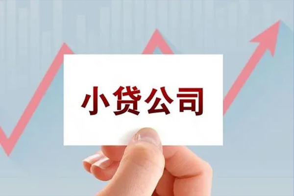 昆明五华区急需借钱可以找我-昆明五华区民间私借-昆明五华区短借当天借钱