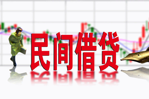 昆明五华区短借费用-昆明五华区小额贷款贷款-昆明五华区哪有民间借贷