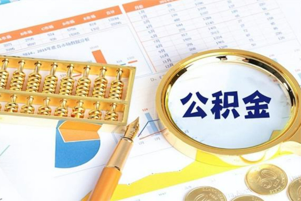 昆明五华区私借空放短借-昆明五华区贷款联系电话-昆明五华区空放私借民间借贷