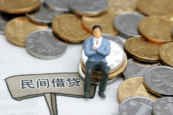 昆明五华区民间借贷款-昆明五华区水钱-昆明五华区民间借贷私人放款