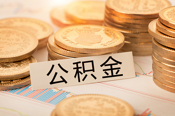昆明五华区身份证贷款分期-昆明五华区无抵押信用贷款-昆明五华区个人贷款小额贷款