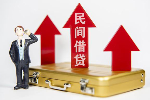 昆明五华区小额私人借贷-昆明五华区短借信贷-昆明五华区大学生信用贷款
