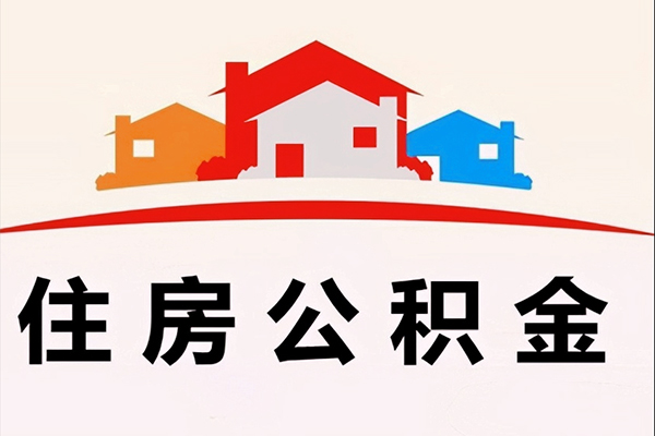 昆明五华区私人贷款额-昆明五华区私人借贷平台-昆明五华区小额短借