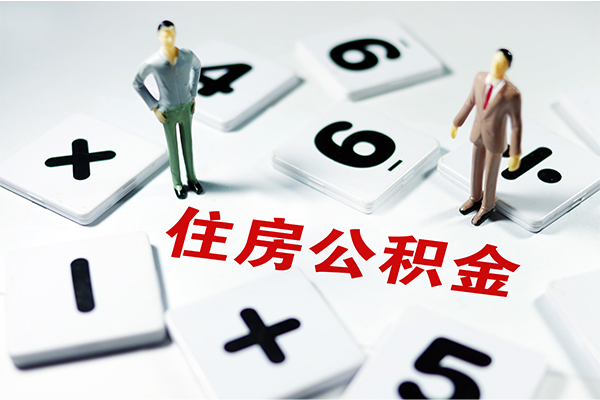 昆明五华区无抵押贷款-昆明五华区个人借贷电话号码-昆明五华区借款