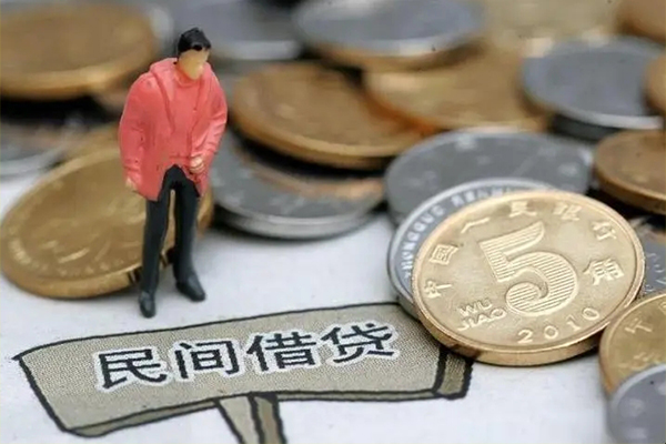 昆明五华区民间短期私借借款-昆明五华区身份证线下贷款-昆明五华区民间无抵押借钱