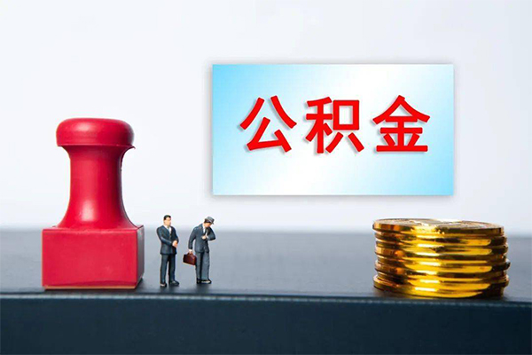 昆明五华区私借空放先息后本-昆明五华区身份证抵押贷款-昆明五华区私借空放直接上门