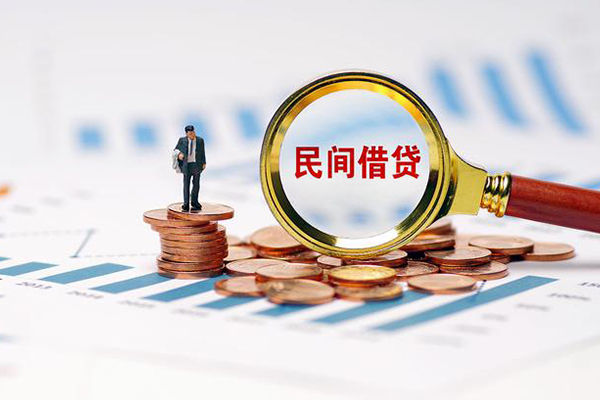 昆明五华区小额贷款空放-昆明五华区哪里可以借私借-昆明五华区私人身份证贷款