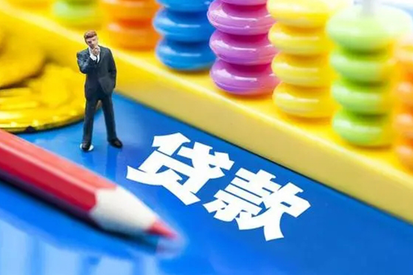 昆明五华区个人贷款-昆明五华区贷私借-昆明五华区私借空放直接上门