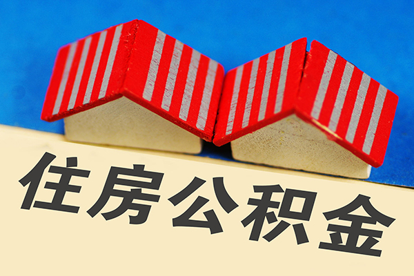 昆明五华区私人借钱电话-昆明五华区身份证正规贷款-昆明五华区私借