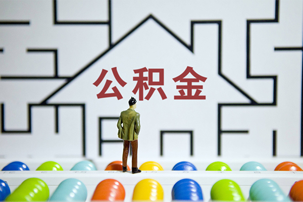 昆明五华区急需借钱可以找我-昆明五华区借款-昆明五华区私人借钱短借微信号