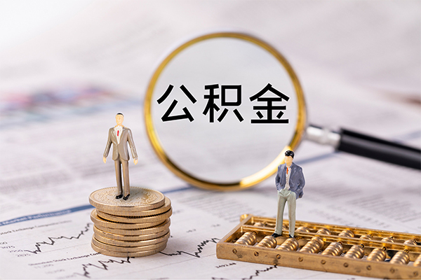 昆明五华区个人上门借贷-昆明五华区民间小额借贷-昆明五华区民间借贷