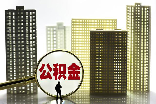 昆明五华区社保信用贷款-昆明五华区小额私人借贷-昆明五华区空放