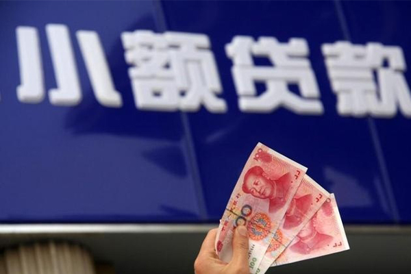 昆明五华区个人短借-昆明五华区民间借贷当天放款-昆明五华区空放