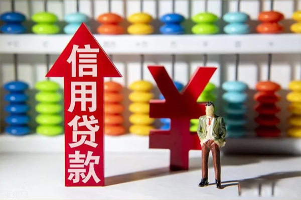 昆明五华区短借信贷-昆明五华区短期空放-昆明五华区短借空放