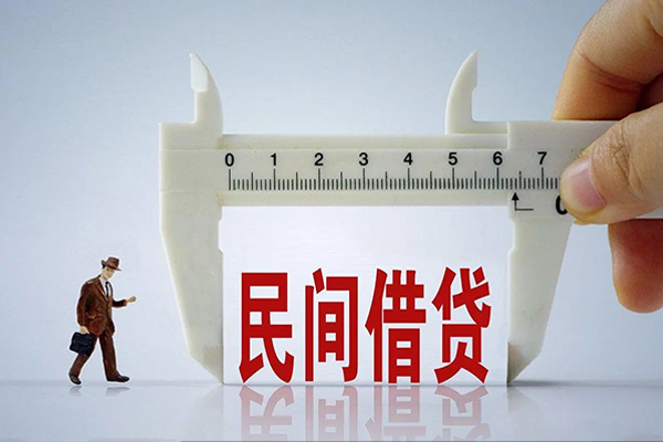 昆明五华区私人借贷款-昆明五华区个人身份证贷款-昆明五华区民间短借