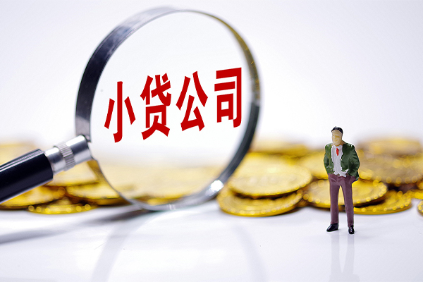 昆明五华区贷款私借空放-昆明五华区空借空放-昆明五华区私人空放二次私借