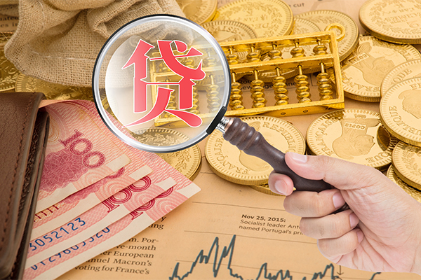 昆明五华区私借空放短借-昆明五华区应急贷款-昆明五华区民间借贷