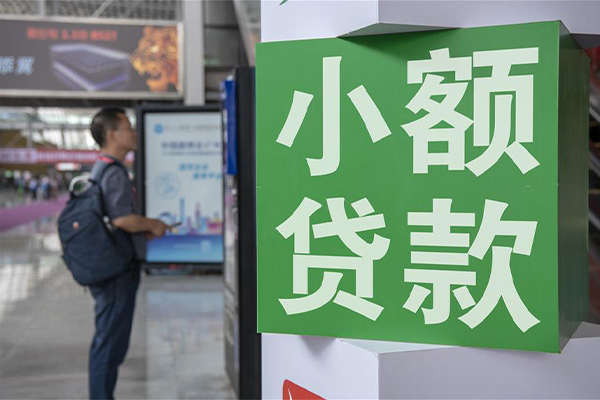 昆明五华区私借空放短借-昆明五华区私人借钱当天拿钱-昆明五华区快速借私借