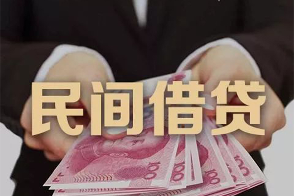 昆明五华区个人放款-昆明五华区个人小额贷款-昆明五华区水钱空放