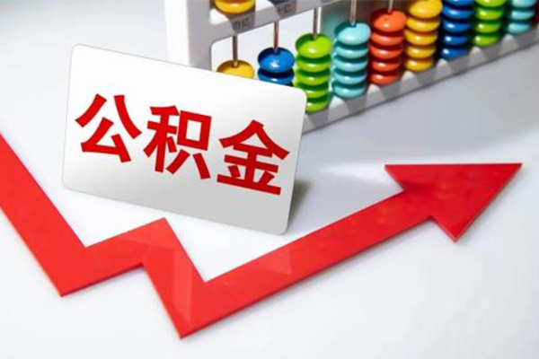 昆明五华区小额信用贷款-昆明五华区民间小额借贷-昆明五华区小额私人借贷
