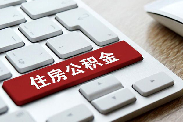 昆明五华区民间借贷-昆明五华区身份证线下贷款-昆明五华区贷款信用贷款