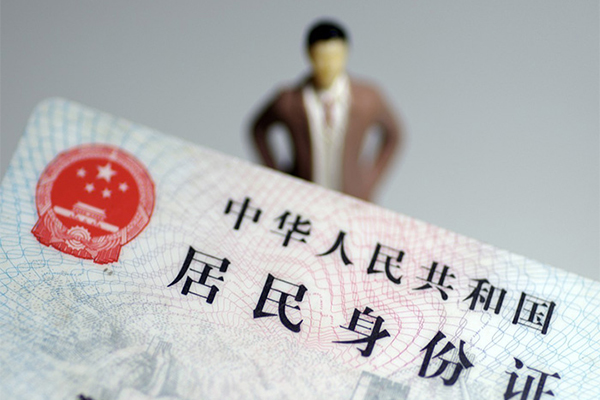昆明五华区私人借贷-昆明五华区小额贷款不查征信-昆明五华区哪里可以信用贷款