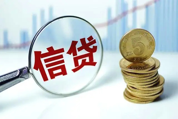 昆明五华区民间借贷款-昆明五华区私人借钱短借微信号-昆明五华区短借短拆