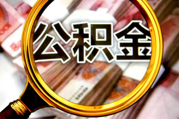 昆明五华区私借空放免费上门-昆明五华区空放贷款-昆明五华区信用贷款办理